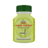Sandu Ayurvedic Sarak Churna Powder 50gm